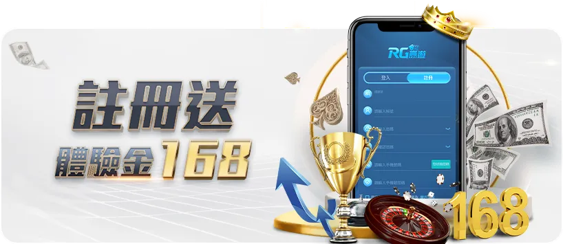 曼联,领先首战告,拉什福德制,皇冠体育,CROWN,SPORTS,皇冠体育官网,皇冠体育官网,皇冠体育下载,皇冠体育APP