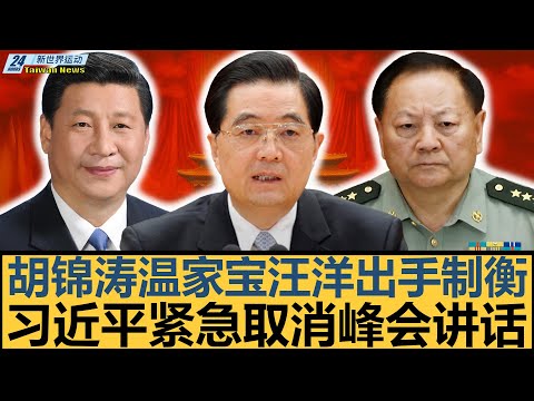 毛伟杰,朱鹏宇重返,杭州,皇冠体育,CROWN,SPORTS,皇冠体育官网,皇冠体育官网,皇冠体育下载,皇冠体育APP