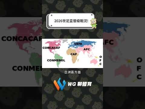 莱万,持续巅峰,三年前状态,皇冠体育,CROWN,SPORTS,皇冠体育官网,皇冠体育官网,皇冠体育下载,皇冠体育APP