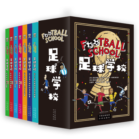 火箭逆转胜,马刺,战绩赶超湖,皇冠体育,CROWN,SPORTS,皇冠体育官网,皇冠体育官网,皇冠体育下载,皇冠体育APP