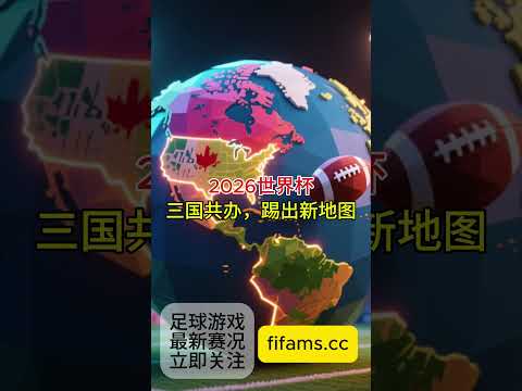 皇家马德里,美国行赛程,总览,皇冠体育,CROWN,SPORTS,皇冠体育官网,皇冠体育官网,皇冠体育下载,皇冠体育APP