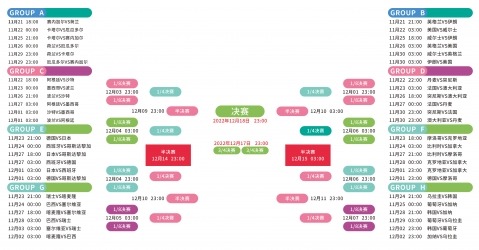 赛季欧冠第,切尔西,逆转胜萨尔,皇冠体育,CROWN,SPORTS,皇冠体育官网,皇冠体育官网,皇冠体育下载,皇冠体育APP