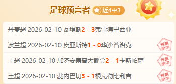 拉爵暂停派,息被视为明,智之举,皇冠体育,CROWN,SPORTS,皇冠体育官网,皇冠体育官网,皇冠体育下载,皇冠体育APP