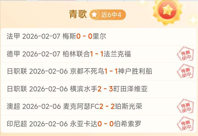 河村勇輝球,技魅力引注,斯瑪特点赞,皇冠体育,CROWN,SPORTS,皇冠体育官网,皇冠体育官网,皇冠体育下载,皇冠体育APP