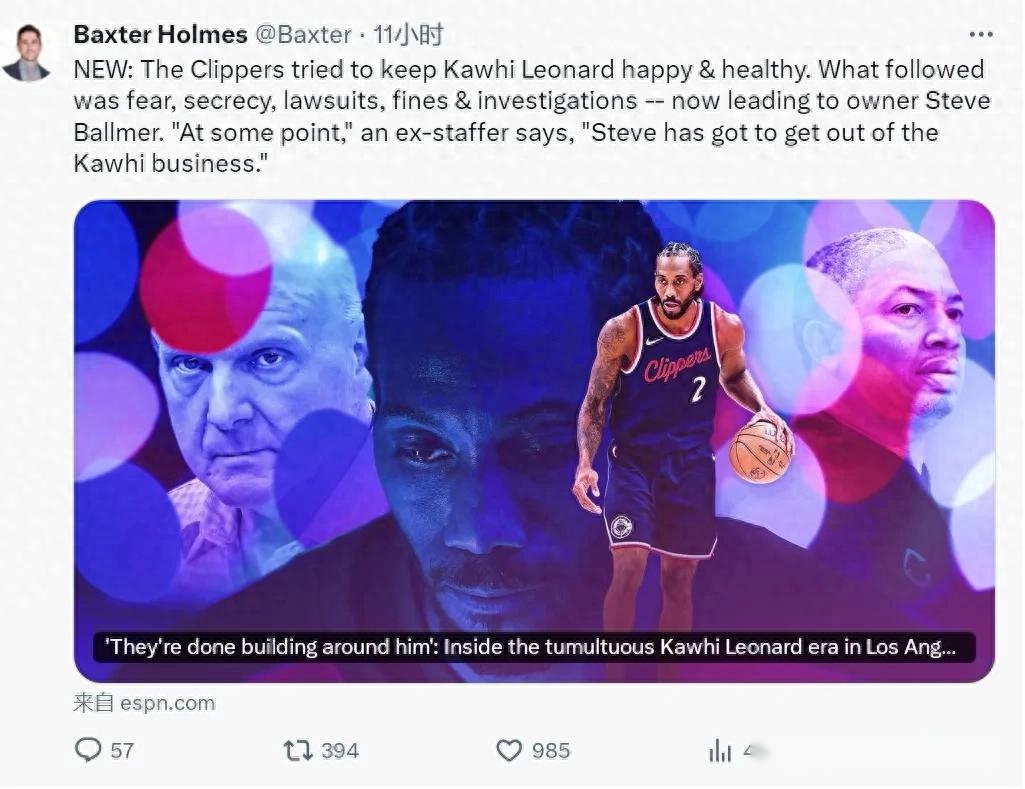 河村勇輝球,技魅力引注,斯瑪特点赞,皇冠体育,CROWN,SPORTS,皇冠体育官网,皇冠体育官网,皇冠体育下载,皇冠体育APP