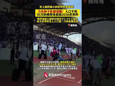 每月外籍球,员之星,琼斯,皇冠体育,CROWN,SPORTS,皇冠体育官网,皇冠体育官网,皇冠体育下载,皇冠体育APP