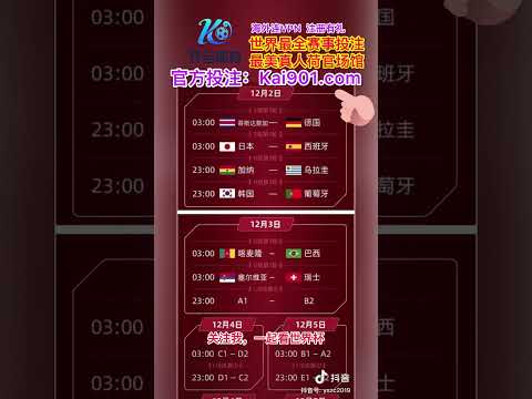 国足连克阿,联酋,奥马尔裁判,皇冠体育,CROWN,SPORTS,皇冠体育官网,皇冠体育官网,皇冠体育下载,皇冠体育APP