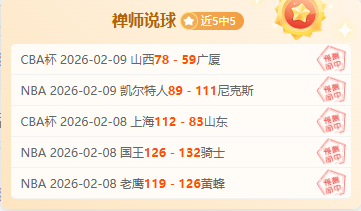 我国全速打,造全国公共,数据资源统,皇冠体育,CROWN,SPORTS,皇冠体育官网,皇冠体育官网,皇冠体育下载,皇冠体育APP