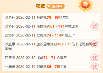 我国全速打,造全国公共,数据资源统,皇冠体育,CROWN,SPORTS,皇冠体育官网,皇冠体育官网,皇冠体育下载,皇冠体育APP