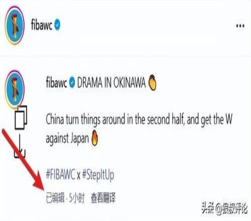 法蘭克福教,練指出,那不勒斯球,皇冠体育,CROWN,SPORTS,皇冠体育官网,皇冠体育官网,皇冠体育下载,皇冠体育APP