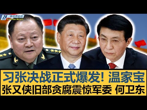 大乐透期号,专家推荐,质合分析前,皇冠体育,CROWN,SPORTS,皇冠体育官网,皇冠体育官网,皇冠体育下载,皇冠体育APP