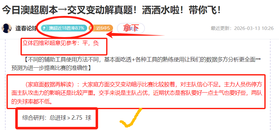詹姆斯因伤,退出全明星,皇冠体育,皇冠体育,CROWN,SPORTS,皇冠体育官网,皇冠体育官网,皇冠体育下载,皇冠体育APP