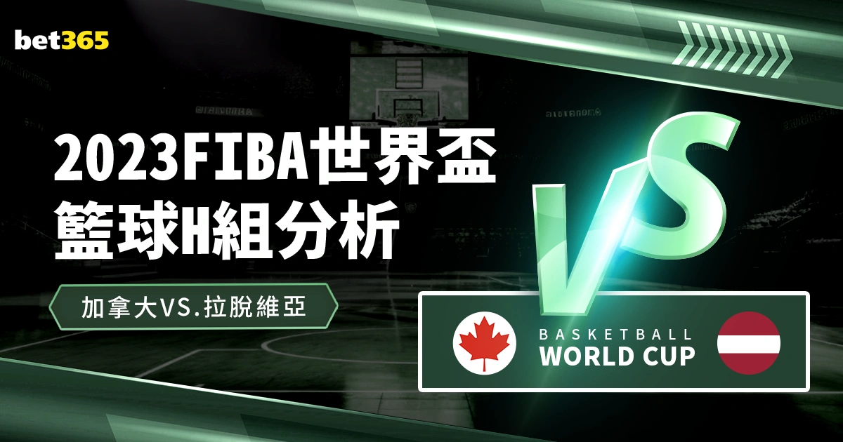 两届亚冬会,三代哈尔滨,人同赏精彩,皇冠体育,CROWN,SPORTS,皇冠体育官网,皇冠体育官网,皇冠体育下载,皇冠体育APP