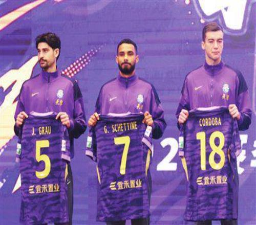 马格德堡对,决卡尔斯鲁,德乙前瞻及,皇冠体育,CROWN,SPORTS,皇冠体育官网,皇冠体育官网,皇冠体育下载,皇冠体育APP