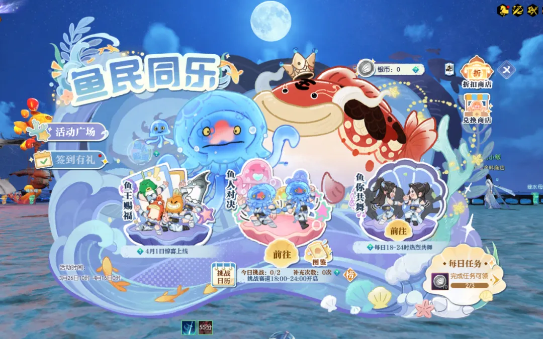 罗尼,奥沙利文,挑战之旅,皇冠体育,CROWN,SPORTS,皇冠体育官网,皇冠体育官网,皇冠体育下载,皇冠体育APP