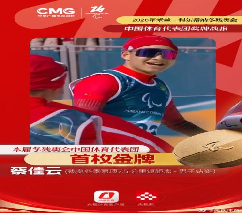 印尼超强强,对决分析,雅加达主场,皇冠体育,CROWN,SPORTS,皇冠体育官网,皇冠体育官网,皇冠体育下载,皇冠体育APP