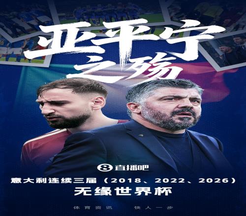 周一,意甲赛事分,佛罗伦萨对,皇冠体育,CROWN,SPORTS,皇冠体育官网,皇冠体育官网,皇冠体育下载,皇冠体育APP