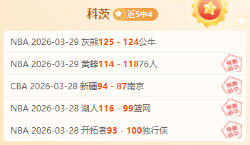 張常寧,揭秘魔球手,称号背后的,皇冠体育,CROWN,SPORTS,皇冠体育官网,皇冠体育官网,皇冠体育下载,皇冠体育APP