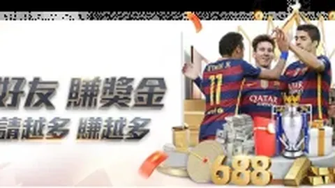 “埃默森转会风波升级，弗洛伦齐续约坚决却面临降薪挑战”