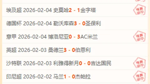 巴黎耗资7000万欧元签下本菲卡19岁新星中场球员