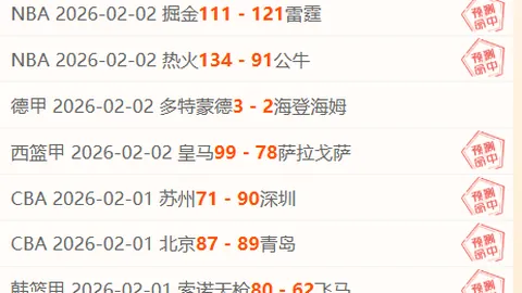 蔡妍连战连胜，五位选手进八强，迎战三位顶尖种子选手激烈对决