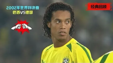 英甲俱乐部负责人：球迷可能不赞同，海外赛事收入颇丰