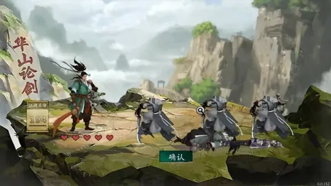 赵宇：独立筹资推进足球金元化适得其所