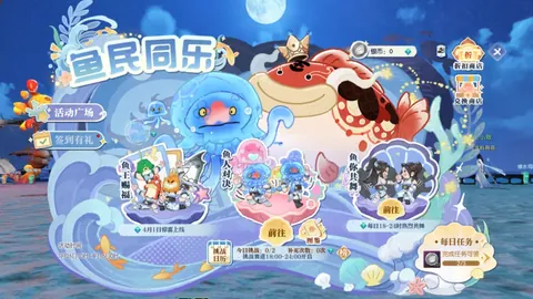 罗尼·奥沙利文：挑战之旅