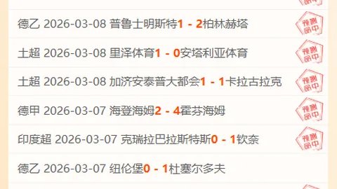 魔兽世界免费大礼首批商栈奖励曝光